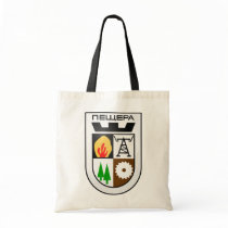 Peshtera, Bulgaria bags by bestflag Peshtera, Bulgaria bags