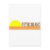 peter,island,british,virgin,islands,bvi,caribbean,