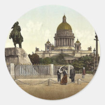 Peter the Great Place, St. Petersburg, Russia clas Round Sticker