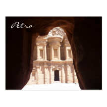 petra glimpsed del monasterio postal