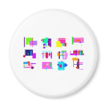 Philosopher magnets