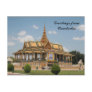 phnom penh greetings post cards
