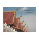 phnom penh rooftops postcards