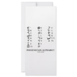 Phoenician Alphabet (Linguistics Cryptography) Rack Card Design