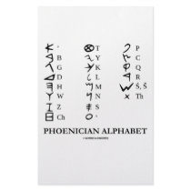Phoenician Alphabet (Linguistics Cryptography) stationery