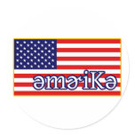 Phonetic America Round Sticker