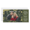 Photo Card - Green Camo (Holiday, Family, Other) photo cards