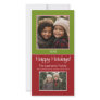 Photo Card: Happy Holidays!
