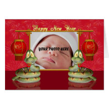Photo Chinese New Year Card - Year Of The Snake
