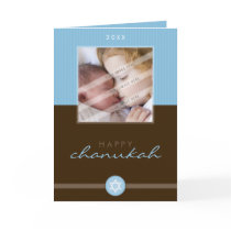 PHOTO GREETING CARD :: stripedstitch 1P