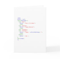 PHP Holiday Greetings cards