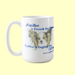 PHR Caffeine Mug mugs