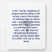 Physician's Prayer Mouse pad mousepads