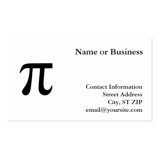 Pi Business Cards (front side)