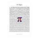 Pi Chart posters by salvis Pi Chart posters