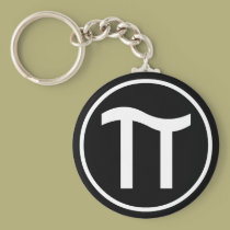 Pi Keychain keychains