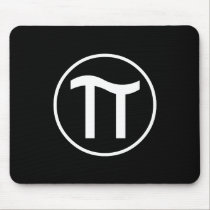 Pi Mousepad mousepads
