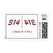 PI Pictures Postage