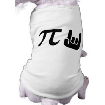 Pi Rocks Pet Clothes