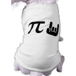 Pi Rocks Pet Clothes