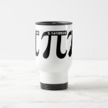 Pi Travel Coffee Mug (white)