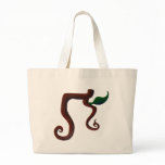 Pi Vine Bags
