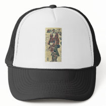 Picking persimmons by Ishikawa, Toyonobu Ukiyoe Hats