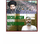 Picture of dissident cleric Ayatollah Boroujerdi T Shirts