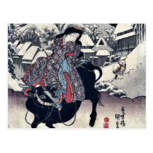 Picture of Kanbara by Utagawa, Toyokuni Ukiyoe Post Cards