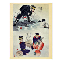 Pictures-military tactics by Kobayashi,Kiyochika Post Card