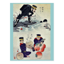 Pictures-military tactics by Kobayashi,Kiyochika Postcard