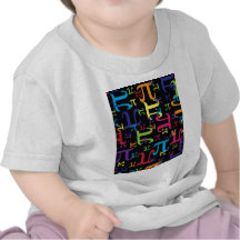 Piece of the Pi Tee Shirts