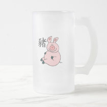 Pig Chinese Zodiac mugs