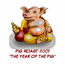 PIG ROAST 2007 LADIES TEE t-shirts