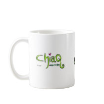 Pigeons n Corn Mug~ by chiaqproductions Pigeons n Corn Mug~