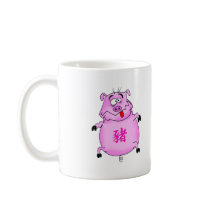 PiggyBo Year of Pig mugs