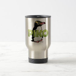 Piko, the Yellow-eyed Penguin Travel / Commuter Mug