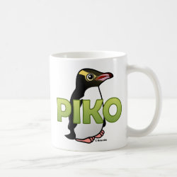 Piko, the Yellow-eyed Penguin Classic White Mug