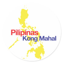 Pilipinas Kong Mahal stickers