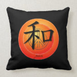 Pillows Chinese Symbol For Peace On Sunset Peace pillows