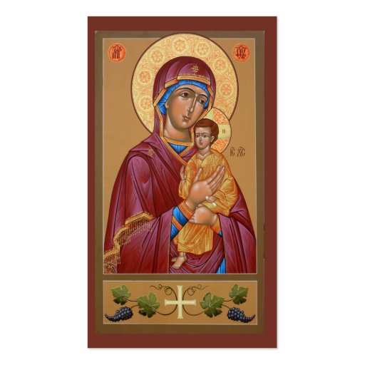 Pimen Mother of God Mini-Prayer Card Business Card (front side)