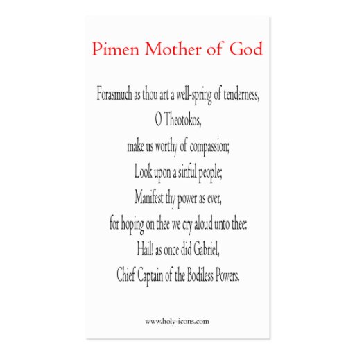 Pimen Mother of God Mini-Prayer Card Business Card (back side)