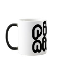 Pimp Ninja mugs