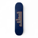 Pin High City Scape skateboard by blain1kr Pin High City Scape skateboard