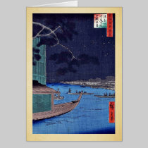 Pine of success,Asakusa River by Andō,Hiroshige cards