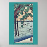 Pine tree on the shore by Utagawa, Kuniyoshi Ukiyo Poster