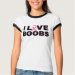 Ladies Ringer T-Shirt