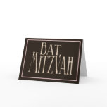 Pink and brown Bat Mitzvah invitation Cards