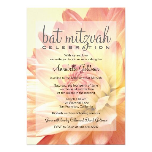 Pink and Orange Bat Mitzvah Invitation (front side)