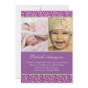 Pink and Purple Diva Theme Party Invitation invitation
